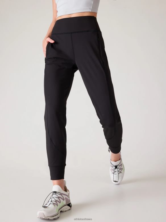 Athleta Rainier Jogger Women Black Clothing VHFL234