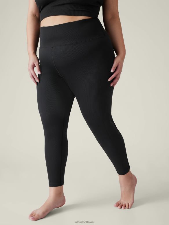 Athleta Aurora Seamless Tight Women Black Clothing VHFL239